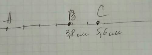На луче с началом точки а отмечены точки в, с. найдите отрезок в,с если ав=3,8 см, ас=5,6 см. какая