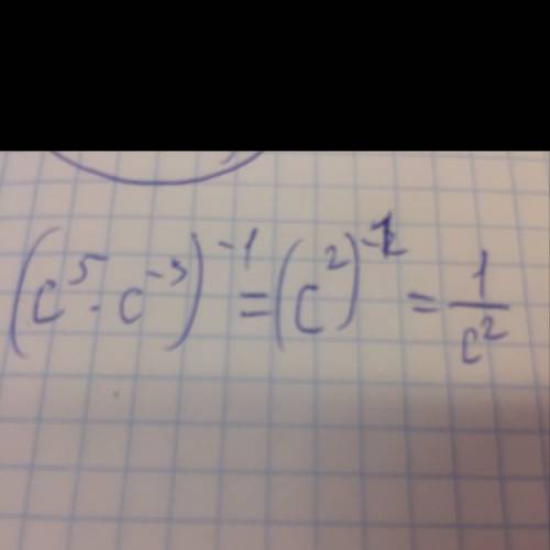 Решить пример 9 класс. (c^5•c^-3)^-1 при c=1,3