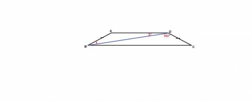 Втрапеции abcd ab = cd, ∠bda=2° и ∠bdc = 163°. найдите угол abd. ответ дайте в градусах.