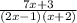 \frac{7x+3}{(2x-1)(x+2)}