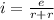 i = \frac{e}{r + {r}}