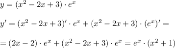 y=(x^2-2x+3)\cdot e^{x}\\\\y'=(x^2-2x+3)'\cdot e^{x}+(x^2-2x+3)\cdot (e^{x})'=\\\\=(2x-2)\cdot e^{x}+(x^2-2x+3)\cdot e^{x}=e^{x}\cdot (x^2+1)