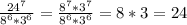 \frac{24 ^{7} }{8 ^{6}* 3 ^{6} }= \frac{8 ^{7}*3 ^{7} }{8 ^{6} *3 ^{6} }= 8*3= 24