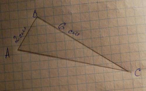 Начерти прямоугодьник авсд у которого сторона ав равна 2см а сторона вс равна 6 см верно ли утвержде