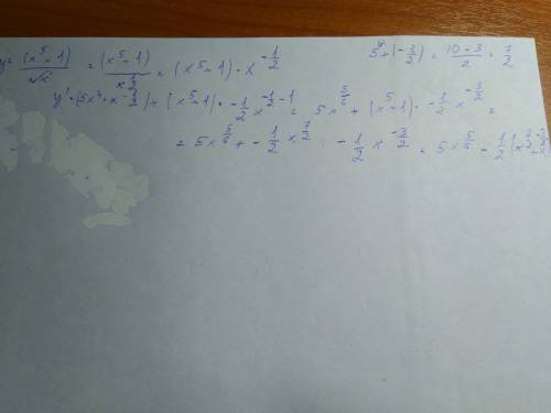 Вычислить производную функции: 1) y=(x^-5+1)/корень из x; 2) y=корень в 4 степени из (8x+1);