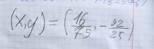 Решить 8 приперов.решите систему уравнений. 3x - 2y = 72x + 2y = 8​