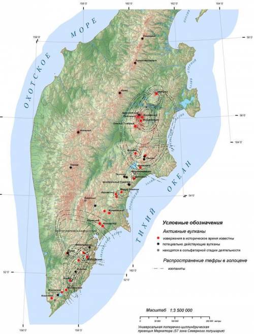 Где на дальнем востоке имеются действующие вулканы? 1) на курильских островах 2) в приморье 3) на ос