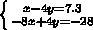 Решите систему уравнения: {x-4y=7,3{2x-y=7