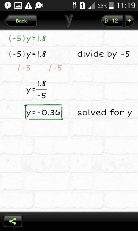 Решите уравнение: а)20-b²=-5 б)3x²=1,47 в)1/4a²=10 г)-5y²=1,8