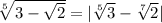 \sqrt[5]{3- \sqrt{2} } = |\sqrt[5]{3} - \sqrt[7]{2} |