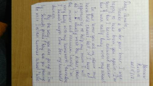 Написать личное письмо,. you have received a letter from your english-speaking pen friend pamela who