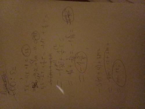Выражения 5х-4х+х -9а+3а-а 0.2-2т+1/5т -3(м+4)+2м