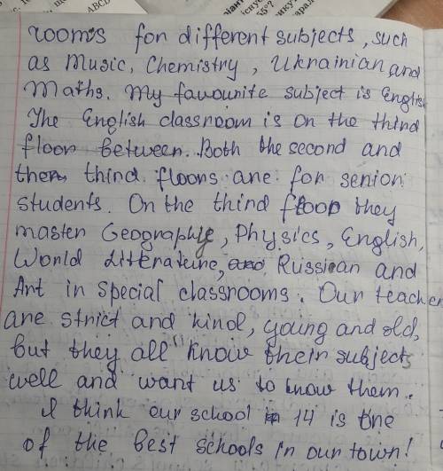 Is your school large or small? where is your school located? 2. is there sports ground near your sch