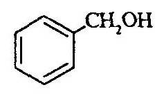Скажите формулу бензилового спирта )