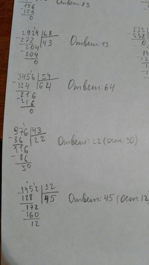 51729: 56 476: 68 504: 84 4316: 52 2924: 68 3456: 54 976: 43 1452: 32 89936: 73 149376: 64 532: 76 1