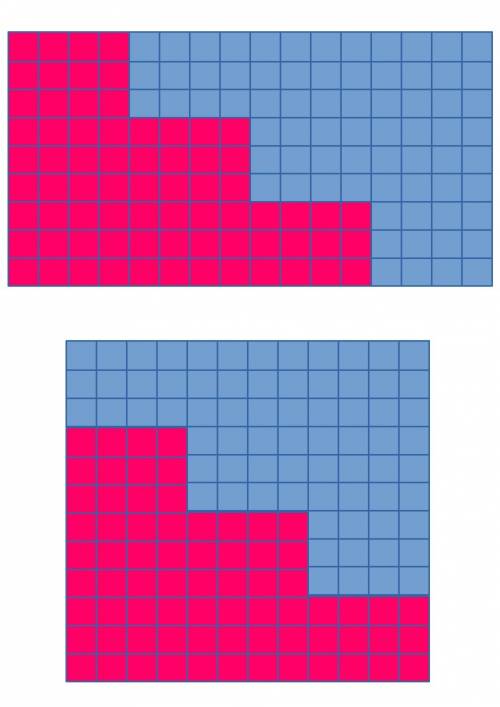 Як потрібно поділити прямокутник 9*16 см на 2 частини щоб вийшов квадрат