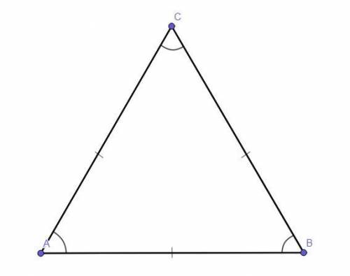7класс атасян 116 номер. докажите, что в равностороннем треугольнике все углы равны. не могу разобра