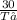 \frac{30}{T₁}