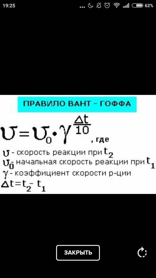 Напишите признаки (не много) но чтобы понятно) признаки по пунктам ! это 10 класс (база) - практ.раб