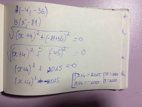 График прямой пропорциональности проходит через точки а (-4; -36) и в (x; -81).найдите значение x.