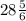 28 \frac{5}{6}