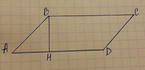 Впараллелограмме abcd, ab=5см, ad=8см, угол b=150 градусов. найдите: а) площадь параллелограмма; б)