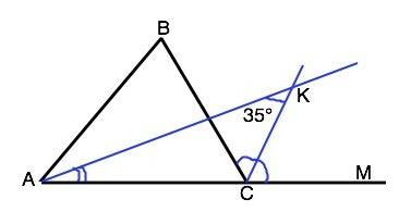 Биссектриса угла а треугольника авс пересекает биссектрису внешнего угла при вершине с в точке k , у