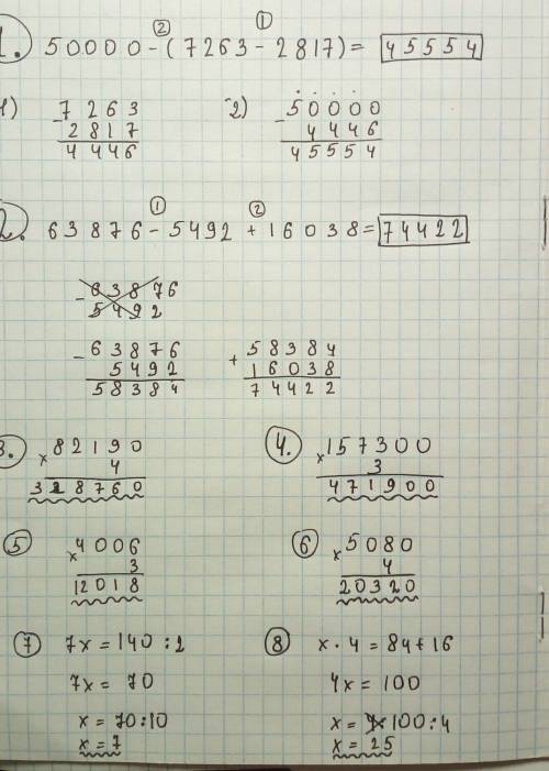 50.000-(7263-2817)=? 63.876-5492+16.038=? 82.190•4=? 15.7300•3=? 4006•3=? 5080•4=? 7•x=140÷2 х•4=84+