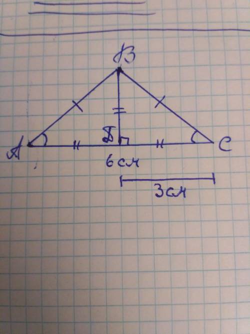 Равнобедренный треугольник abc ab=bc bd медиана ac=6см ab=см найти стороны bdc