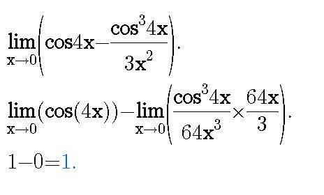 Нужна в нахождении предела функции (cos4x-cos^3(*4x))/(3*x^2), x стремиться к 0, нужен подробный отв