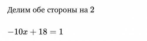 Вырождение: х*(х--8)² и найдите его значение при х=0,5 решите уравнение: 1)(х-6)²-х(х+8)=2 2) 16у*(2