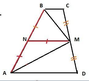 Втрапеции abcd точка m — середина боковой стороны cd. известно, что угол dam = угол mab = 42. найдит