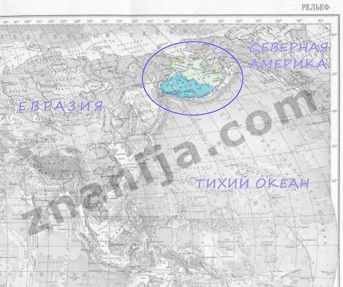 Пользуясь планом описания положения моря, опишите положение берингова моря. 1) к бассейну какого оке