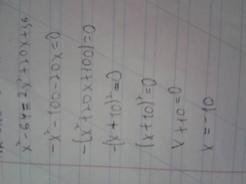 1. решите уравнение: (x-8)(8+x) = 2x^2 + 20x + 36 2. найдите значение выражения: (a - b)^2 - (a - 3b