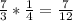 \frac{7}{3}* \frac{1}{4}=\frac{7}{12}