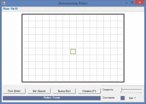 Uses robot; var i: integer; procedure zzz; begin up; up; up; up; up; left; left; left; left; left; l