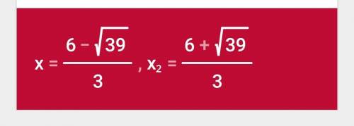 Поделить 3x^2-12x-4/4 чтобы потом ещё и решился через дискриминант