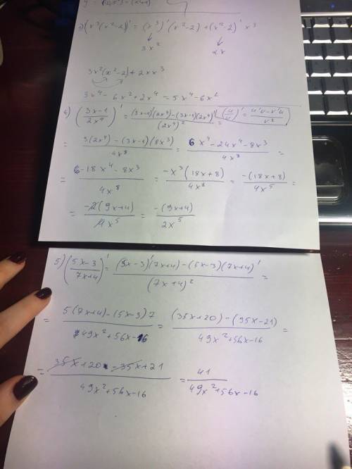 30 ! найти производную с полным решением. 1) (x^3(x^2 -2)= 4)(3x-1/2x^4)= 5)(5x-3/7x+4)=