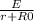 \frac{E}{r+R0}