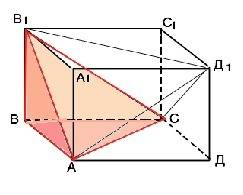 Объем параллелепипеда авсда1в1с1д1 равен 3. найдите объем треугольной пирамиды ад1св1