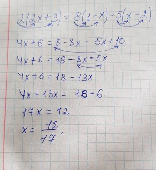 Решите уравнения 2(2x+3) = 8(1-x)-5 (x-2) 2x(7-30x)+15x(4x+2)=40(x-5)