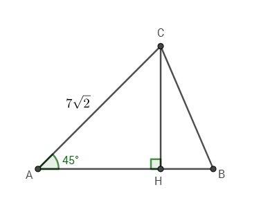Две стороны треугольника равны 7 корней из 2 см и 10см, а угол между ними равен 45 градусов.найдите