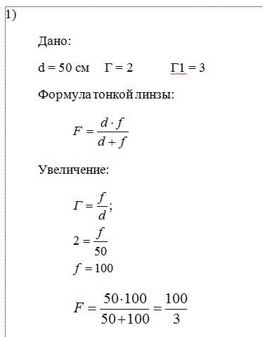 Велосипедист выехал в 9: 00 из пункта a и приехал в 12: 20 в пункт b. мотоциклист выехал из пункта a