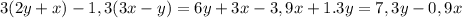 3(2y+x)-1,3(3x-y)=6y+3x-3,9x+1.3y=7,3y-0,9x