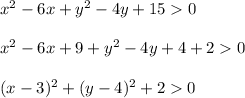 x^2-6x+y^2-4y+150\\ \\ x^2-6x+9+y^2-4y+4+20\\ \\ (x-3)^2+(y-4)^2+20