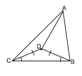 Вершины треугольника abc соеденины отрезками с точкой d, лежащей, внутри этого треугольника, ac>