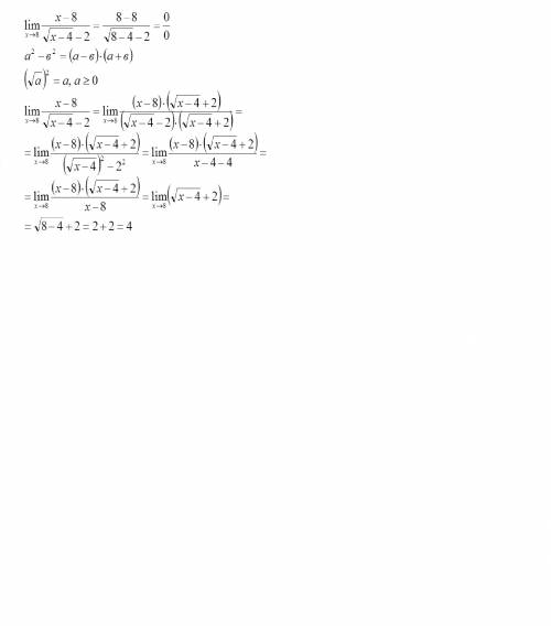 Lim x стремится к 8 x-8/корень x-4-2