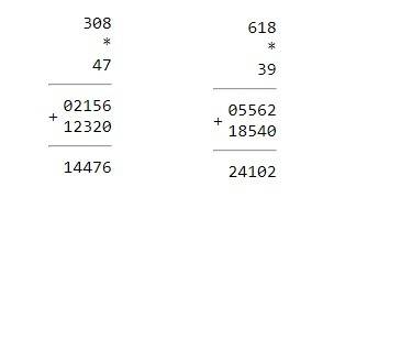 Решите этот пример столбиком 308•47 618•39