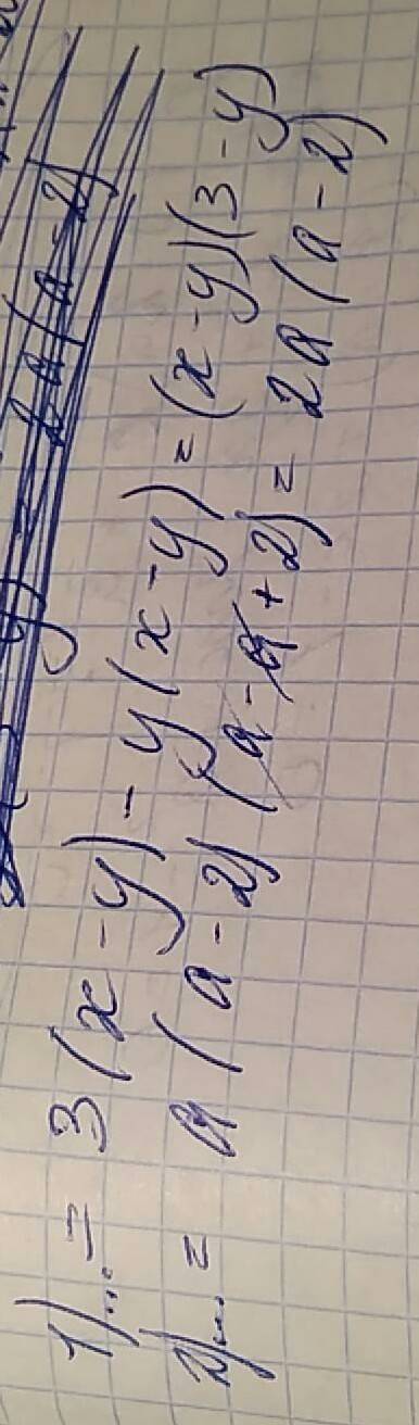 Разложить на множители 3x-xy-3y+y^2= a^2(a-2)-a(a-2)^2=