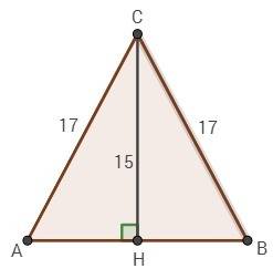 Боковая сторона равнобедренного треугольника равна 17 см , а высота треугольника , проведенная к его